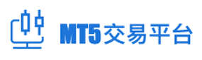 MT5��һ���ǿ��Ľ��ڽ���ƽ̨��MT5���İ�֧�ְ�׿��MT5���أ�iOS�汾mt5�������أ�MT5Ҳ��ȫ������г���ʹ����Ϊ�㷺�Ľ���ƽ̨����������MT5�����Ǳ��Ͻ��װ�ȫ�빦�������ԵĹؼ���
